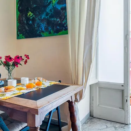 Guesthost - Dali Μπάρι